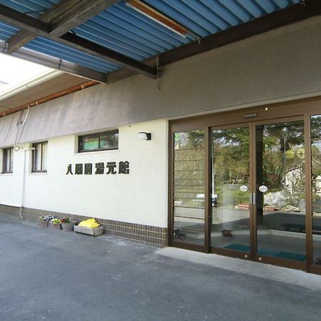 Hasshoen Yumotokan Otel Toki Dış mekan fotoğraf